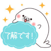 The seal talked by a respect language