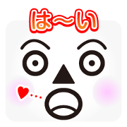 Face message