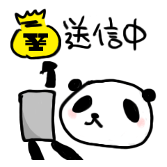 PAY Panda  Sticker