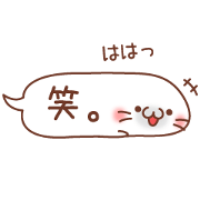 Talked seal
