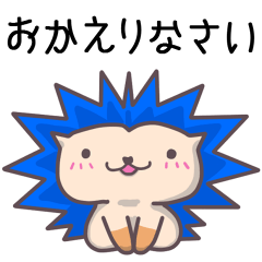 Happy blue hedgehog