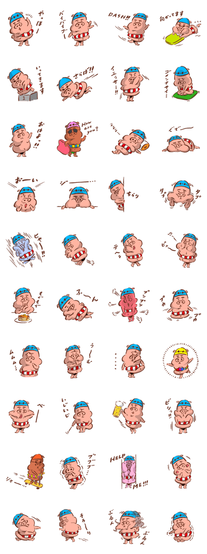 Swimming pig