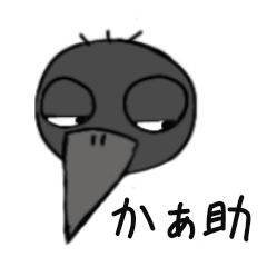 Crow Kasuke