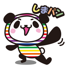 SHIMA-PAN the Stripey Panda (Japanese)