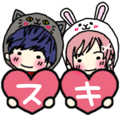 Kigurumi Friends @ Sticker full of love