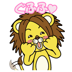 C.H.Lion Rag baby