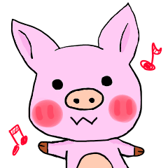 Messagen of pig
