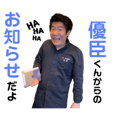 mori_20200211002558