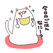 cats and meal stickers
