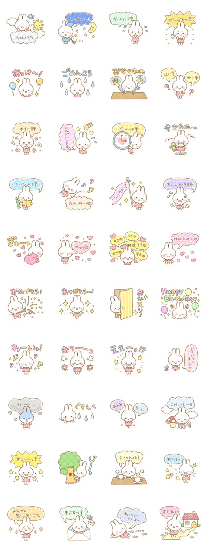 rabbitDECO