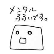 TOFUMENTAL