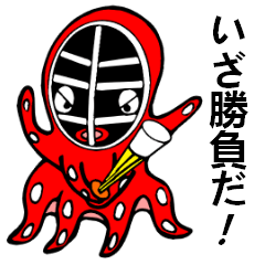 Octopus swordsman