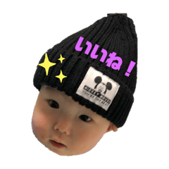 Rina_20200211125231