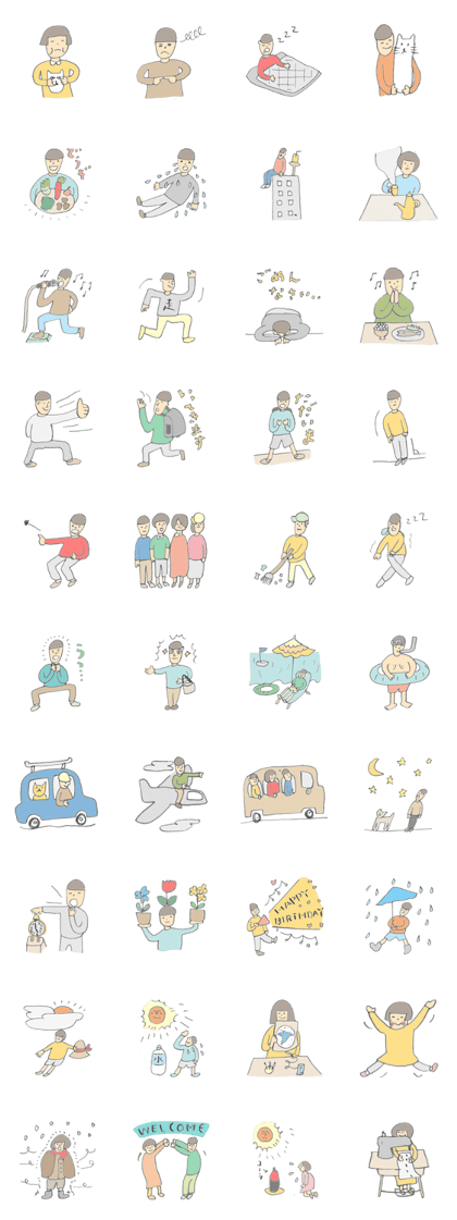 Yone Stamp 01