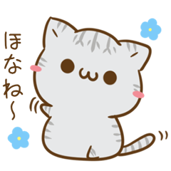 Cats & bear of Wakayama dialect