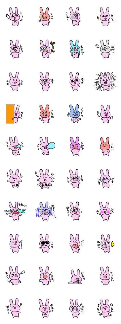 an easygoing rabbit