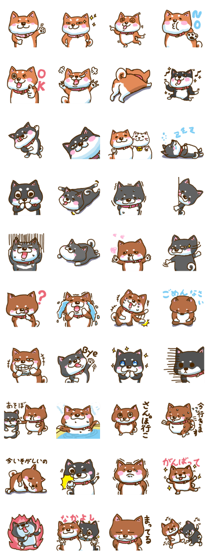 Shiba Inu fan Sticker