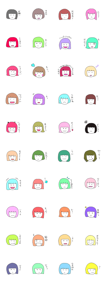 colorful mori chan