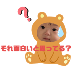 risa_20200211131419