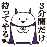 MAOU