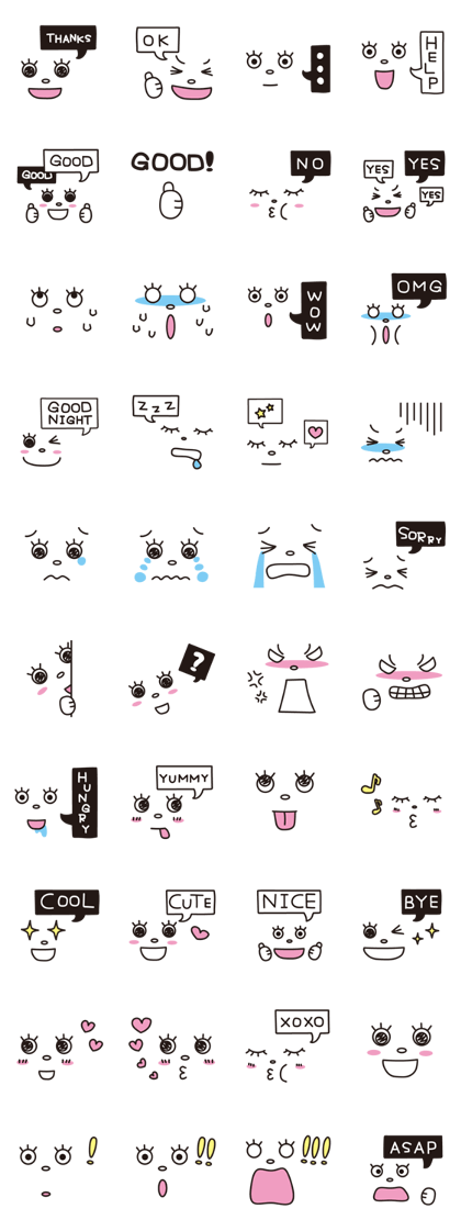 KAWAII Simple Face