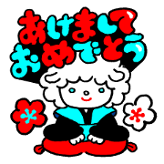 New Year sticker of the lamb