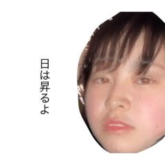 akane._20200211153723