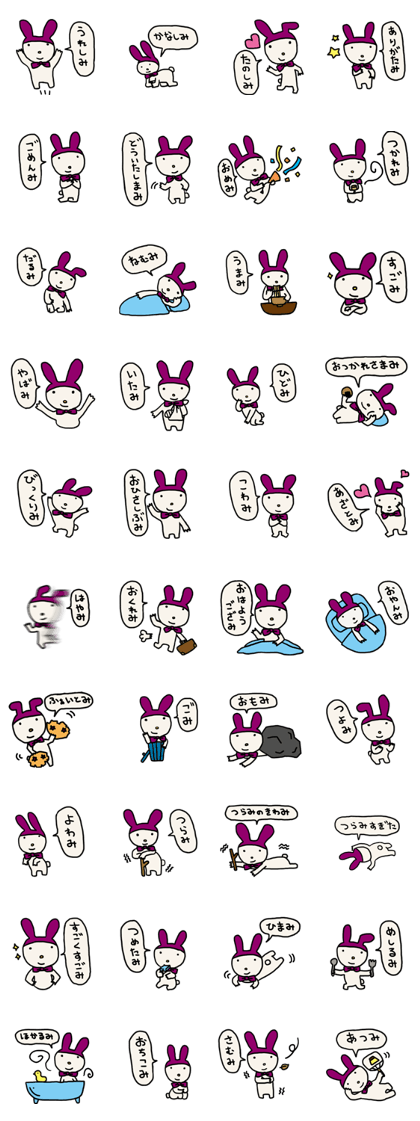 Rolling Rabbit