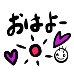 junko_20200211154124