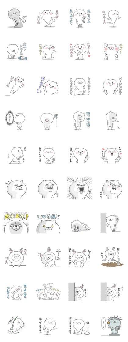 Cat 100% Vol.2
