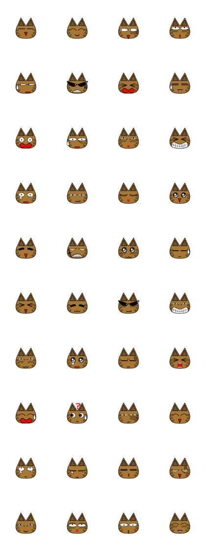 boisterous cats