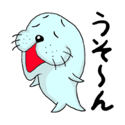 Sticker of seals