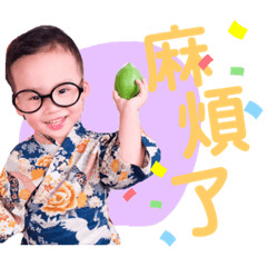 可愛的Jay