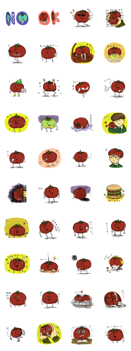 Tomato's