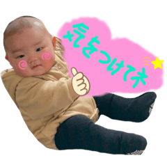 miyabi_20200211163318