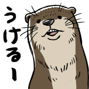 Annoying cute aquatic animal stickers.