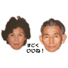 Hana_20200211175316