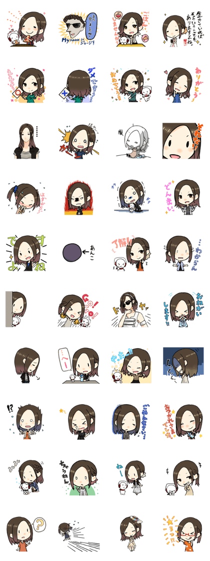 Hara Yumi's MaruMaru Radio Stamp Ver.2