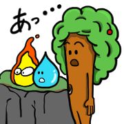 green king and ...kind of friends