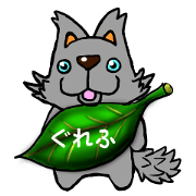 gurefu(gray wolf)