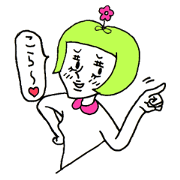 Good Listener HANAKO