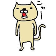 Cat Nyago
