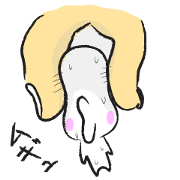Mugyu of cute