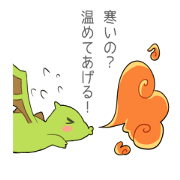 Chibitatsu conveys precious feelings