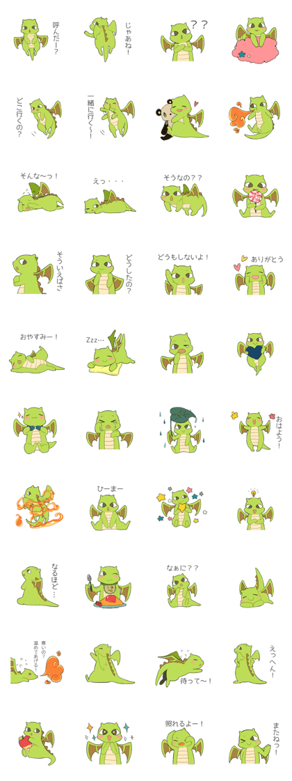 Chibitatsu conveys precious feelings