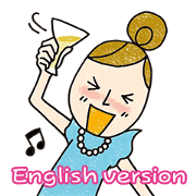 Vol.2 Mss. Hayama [ENG]