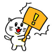 White cat of honorific