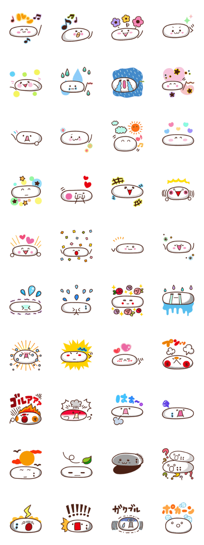 Kyun emoticon