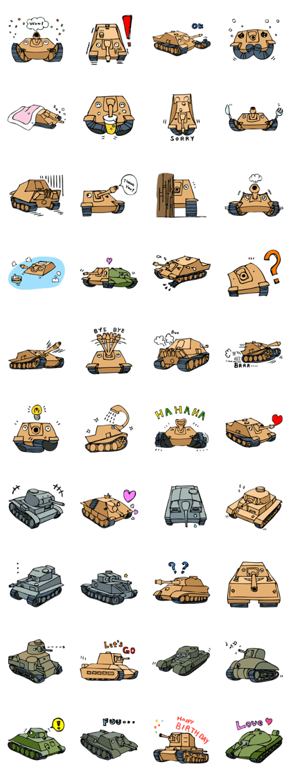 I am a tank