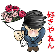 Big nose Mr.maido! vol.2